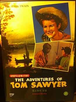 その他 The Adventures of Tom Sawyer [Blu-ray] Import NEW - The Adventures of Tom Sawyer Blu-ray 1938 [Kino Lorber